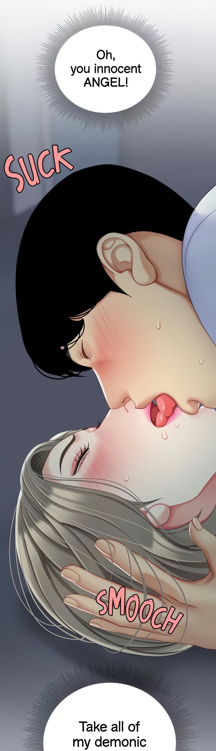 I Want A Taste Manhwa - Chapter 25 Page 46