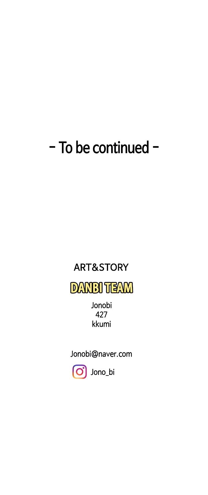 I Want A Taste Manhwa - Chapter 25 Page 51