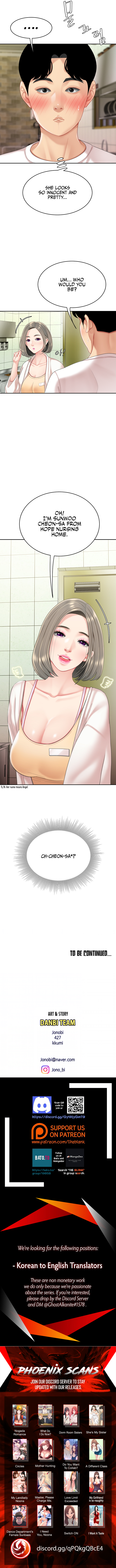 I Want A Taste Manhwa - Chapter 14 Page 8