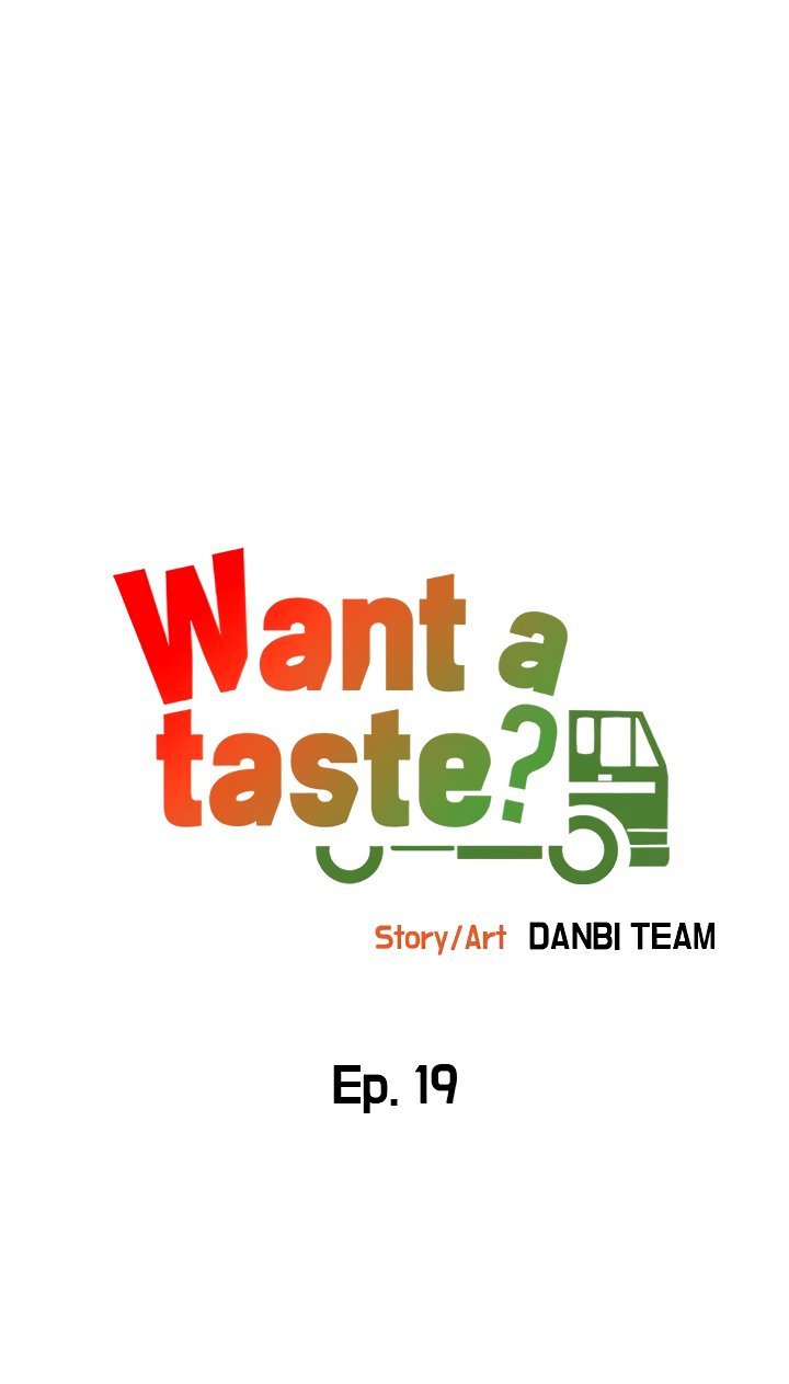 I Want A Taste Manhwa - Chapter 19 Page 3