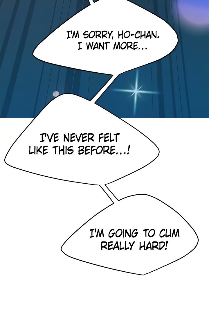 I Want A Taste Manhwa - Chapter 19 Page 35