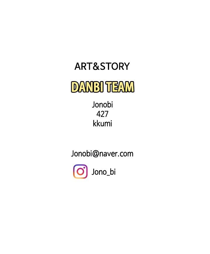 I Want A Taste Manhwa - Chapter 19 Page 52