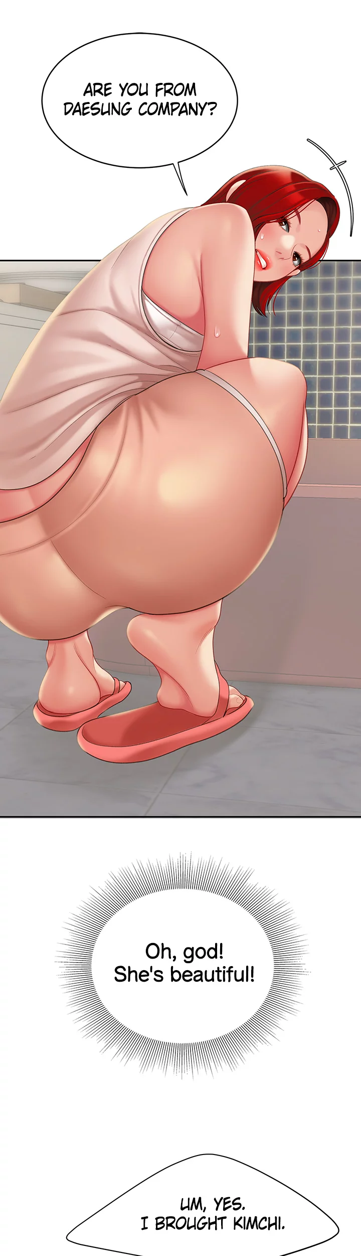 I Want A Taste Manhwa - Epilogue Page 8