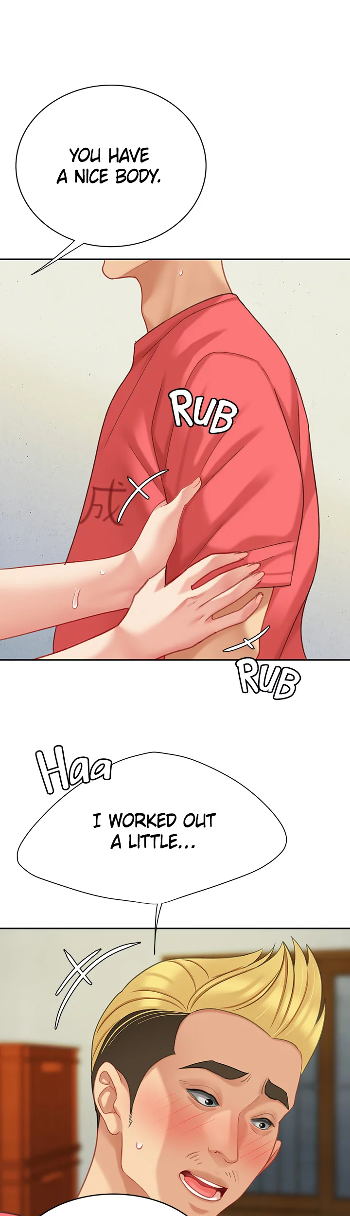 I Want A Taste Manhwa - Epilogue Page 16