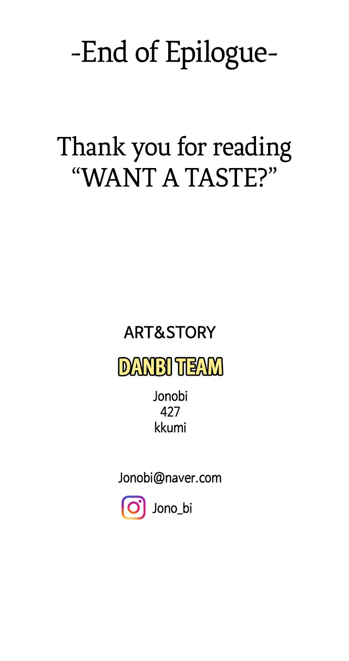 I Want A Taste Manhwa - Epilogue Page 23