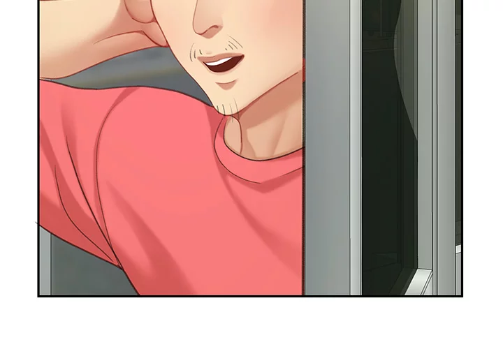 I Want A Taste Manhwa - Epilogue Page 7