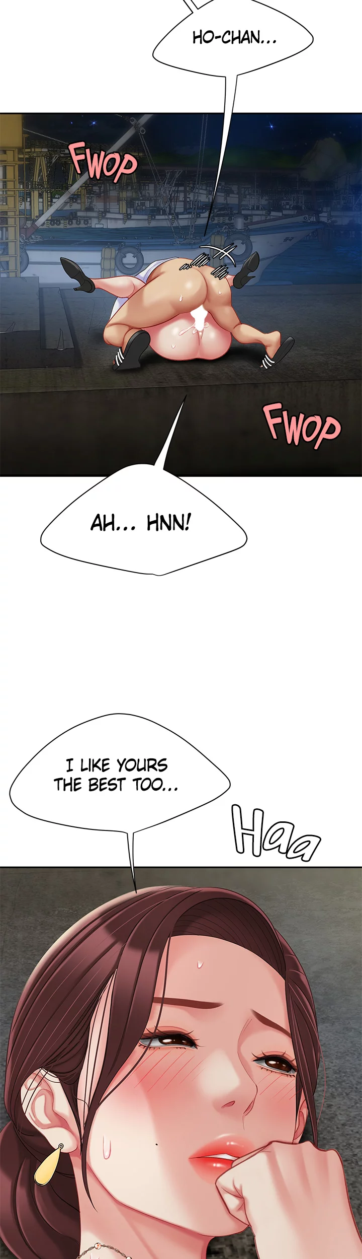I Want A Taste Manhwa - Chapter 29 Page 17