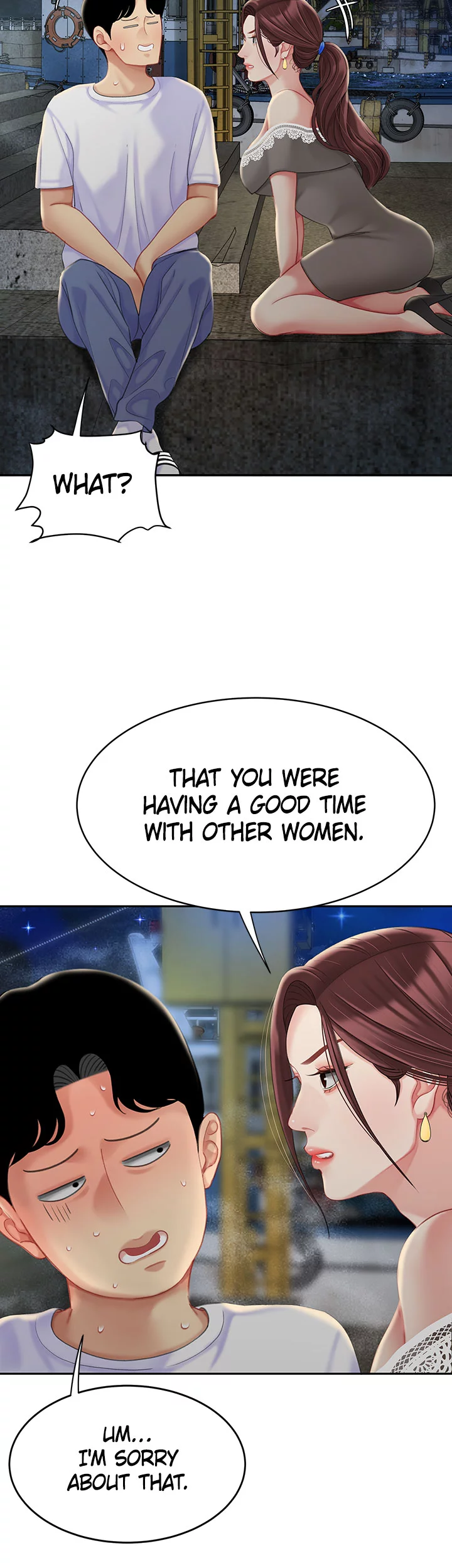 I Want A Taste Manhwa - Chapter 28 Page 40