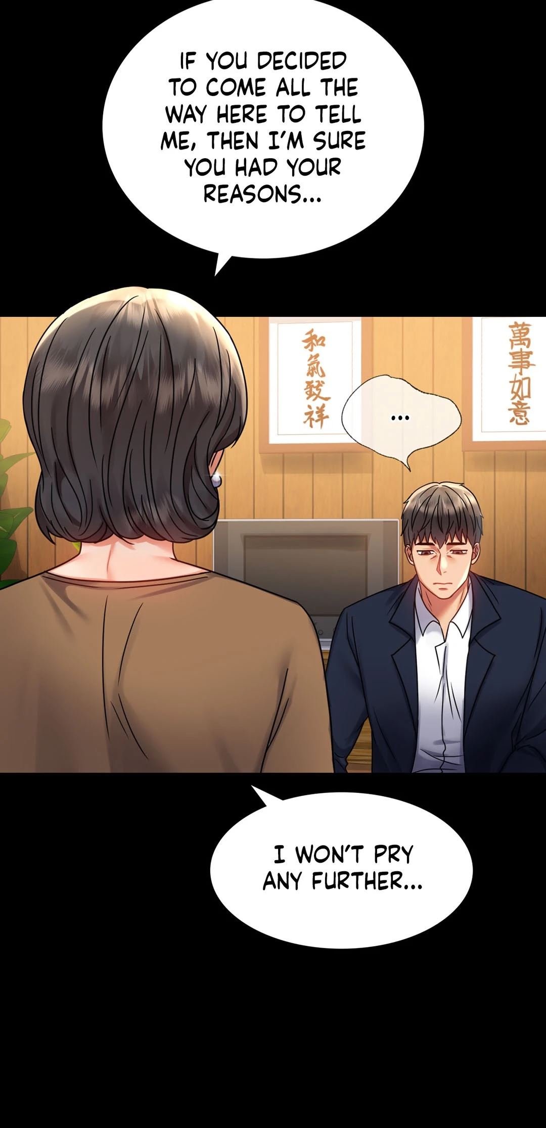 Infidelity 101 Manhwa - Chapter 37 Page 13