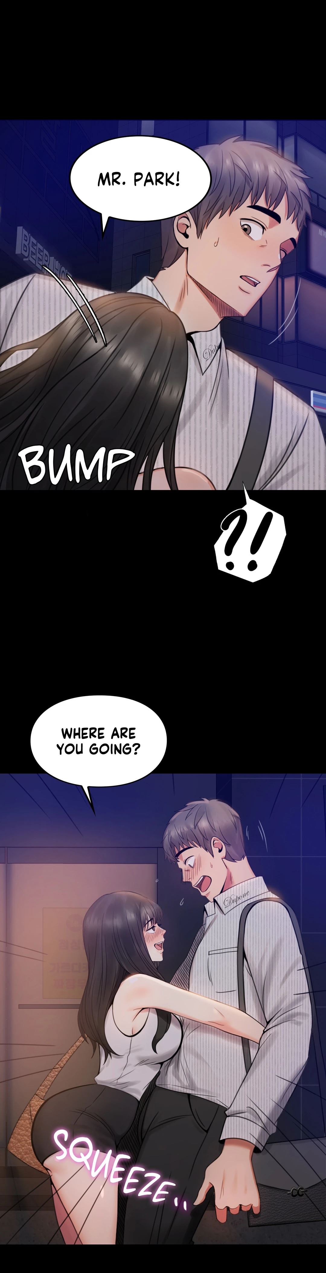 Infidelity 101 Manhwa - Chapter 1 Page 75