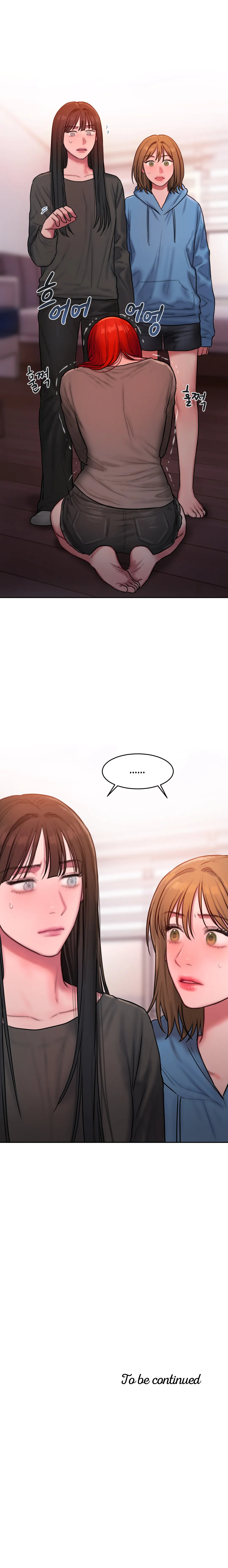 Bad Thinking Diary Manhwa - Chapter 47 Page 10