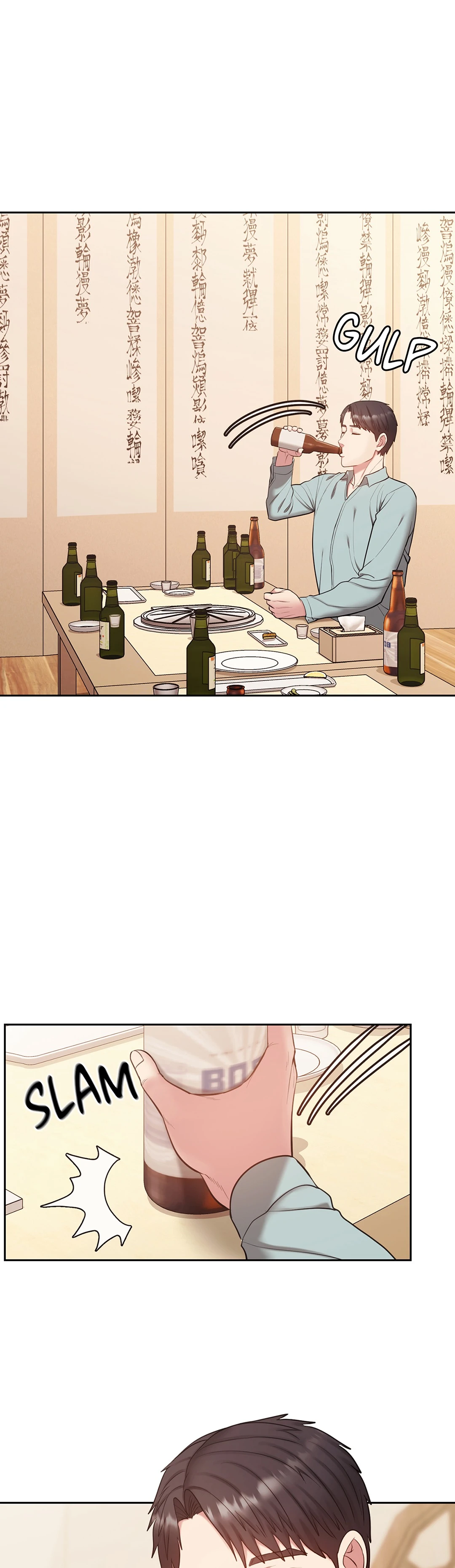 Chemistry Experiments Manhwa - Chapter 27 Page 28