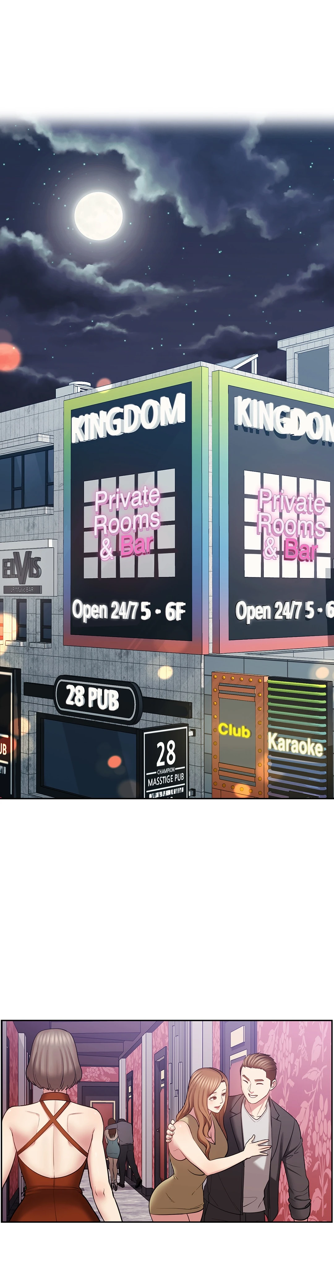 Chemistry Experiments Manhwa - Chapter 12 Page 0