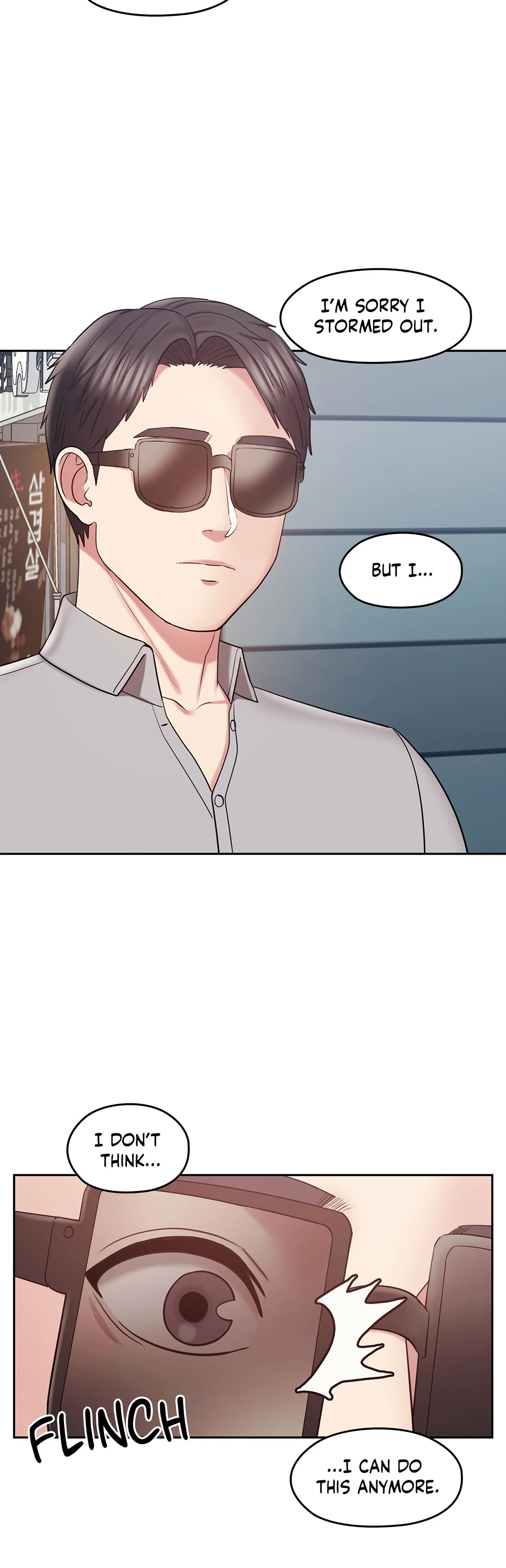 Chemistry Experiments Manhwa - Chapter 12 Page 20