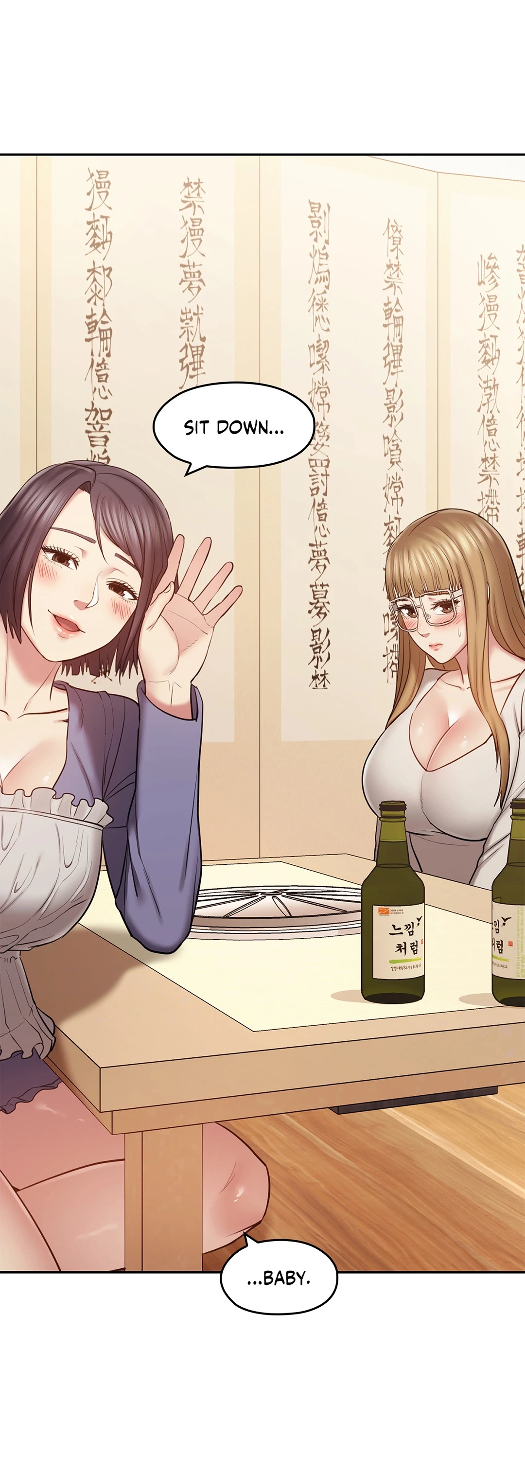 Chemistry Experiments Manhwa - Chapter 24 Page 2