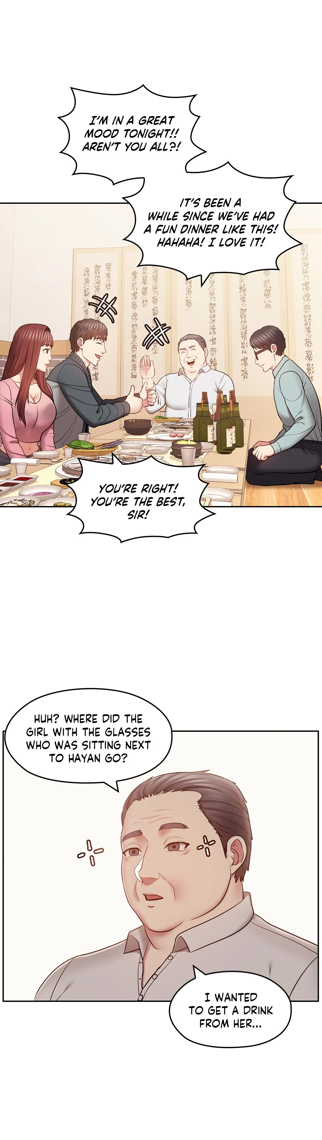 Chemistry Experiments Manhwa - Chapter 23 Page 32