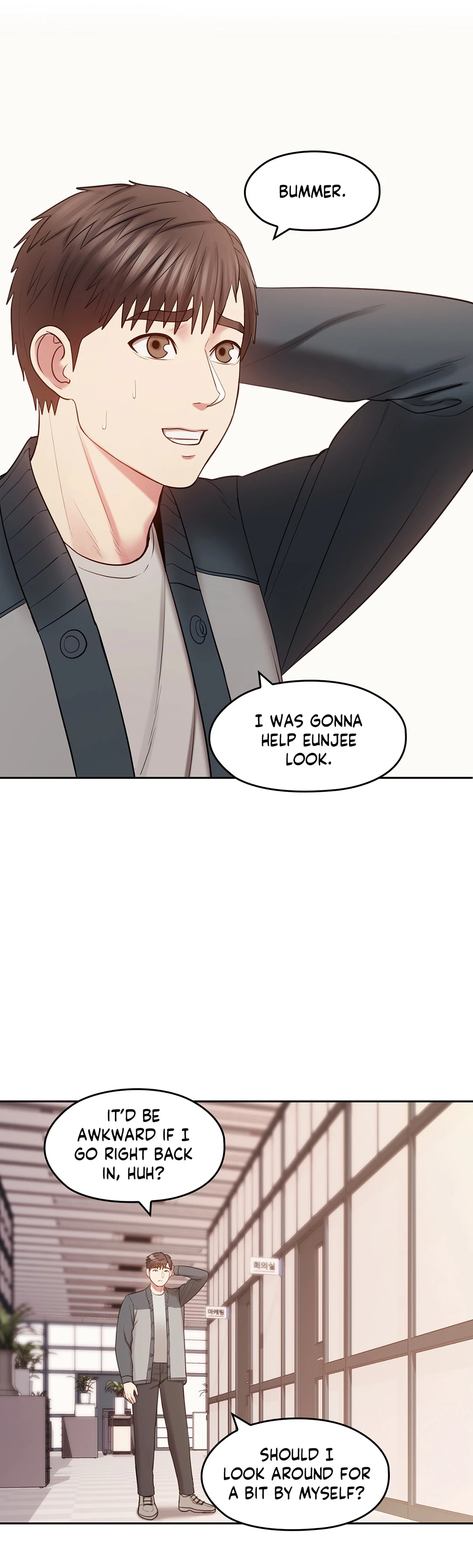 Chemistry Experiments Manhwa - Chapter 16 Page 24