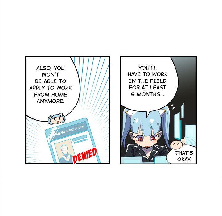 Iron Mech Bride Manhwa - Chapter 11 Page 13