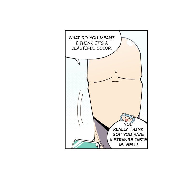 Iron Mech Bride Manhwa - Chapter 11 Page 23