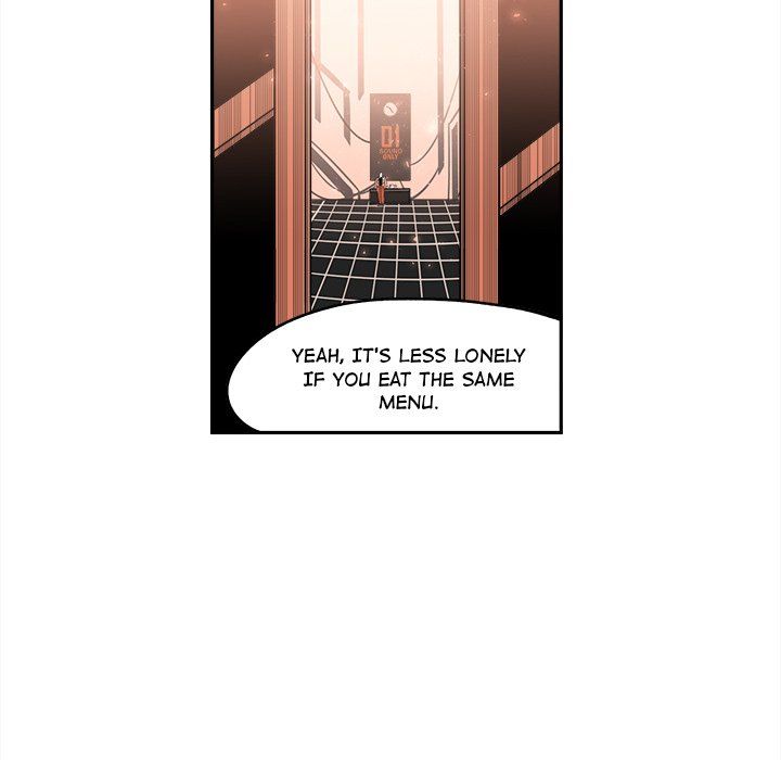 Iron Mech Bride Manhwa - Chapter 11 Page 43