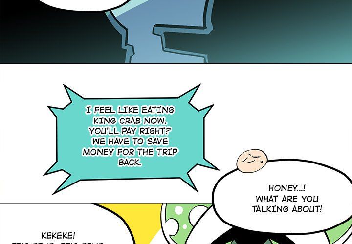 Iron Mech Bride Manhwa - Chapter 54 Page 2