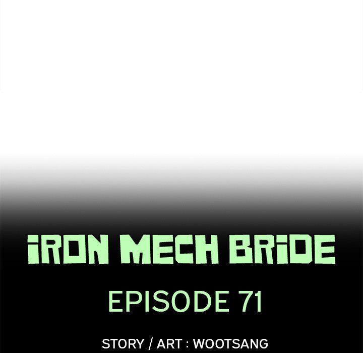 Iron Mech Bride Manhwa - Chapter 71 Page 4