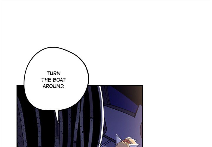 Iron Mech Bride Manhwa - Chapter 16 Page 0