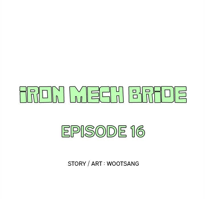 Iron Mech Bride Manhwa - Chapter 16 Page 21