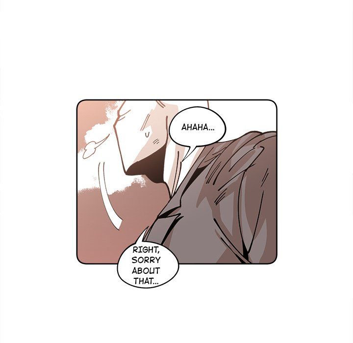 Iron Mech Bride Manhwa - Chapter 16 Page 74