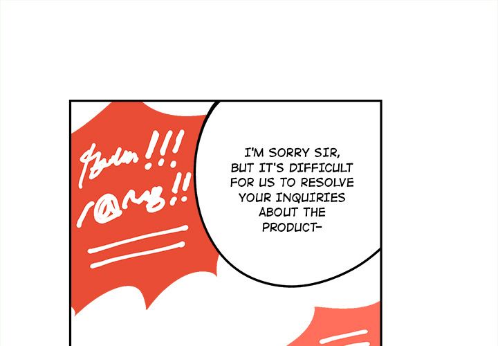 Iron Mech Bride Manhwa - Chapter 3 Page 0