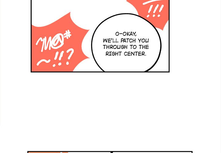 Iron Mech Bride Manhwa - Chapter 3 Page 1