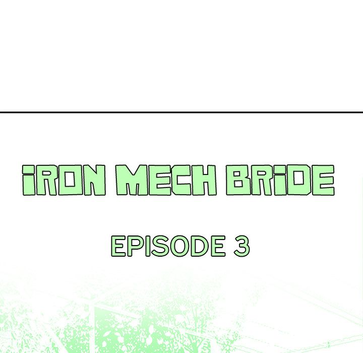 Iron Mech Bride Manhwa - Chapter 3 Page 23