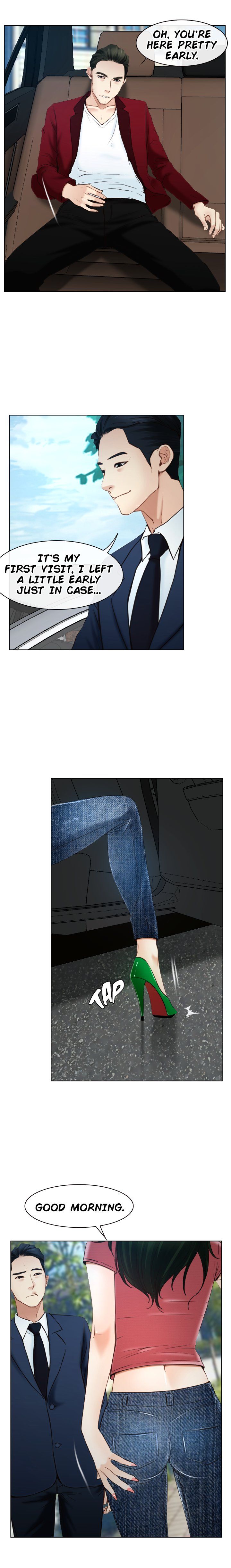 Hidden Feeling Manhwa - Chapter 23 Page 8