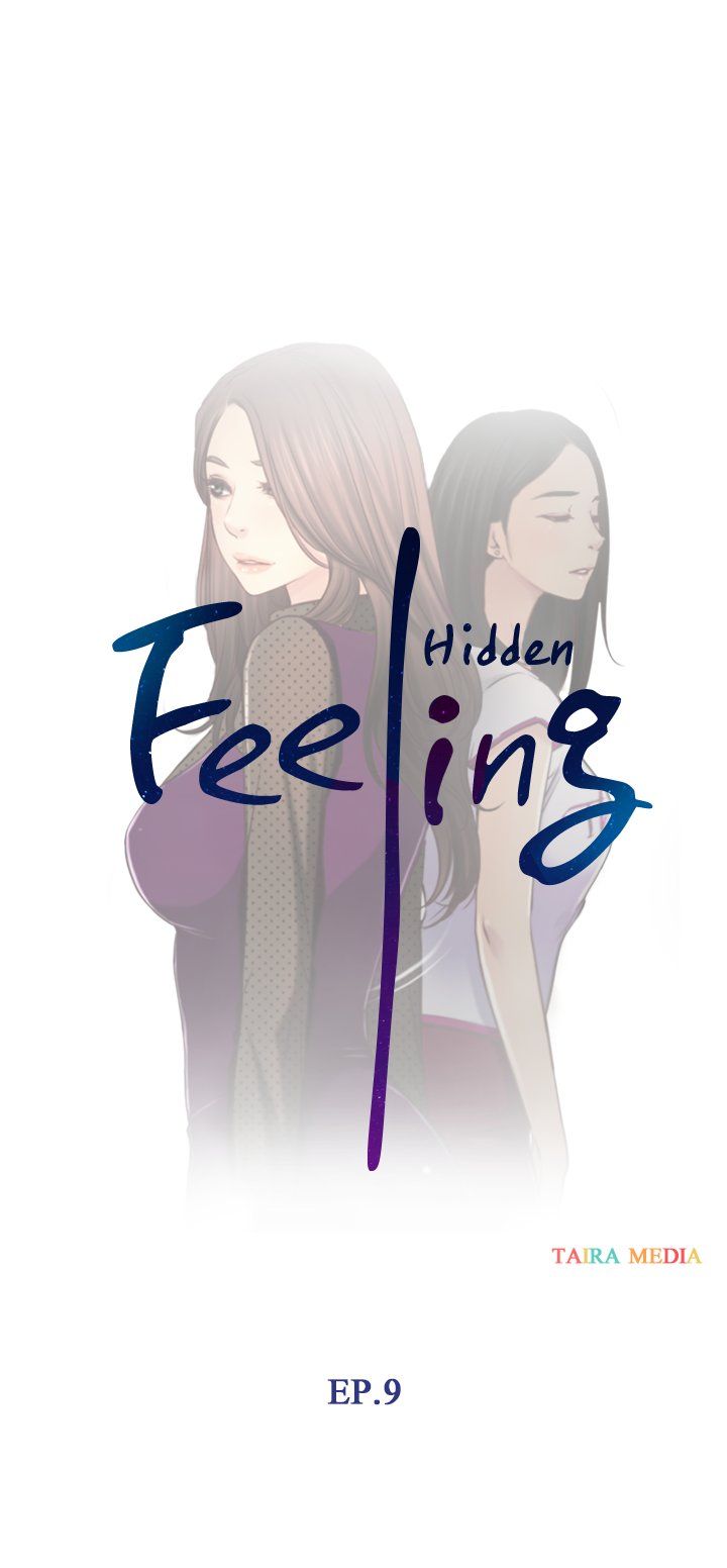 Hidden Feeling Manhwa - Chapter 9 Page 4