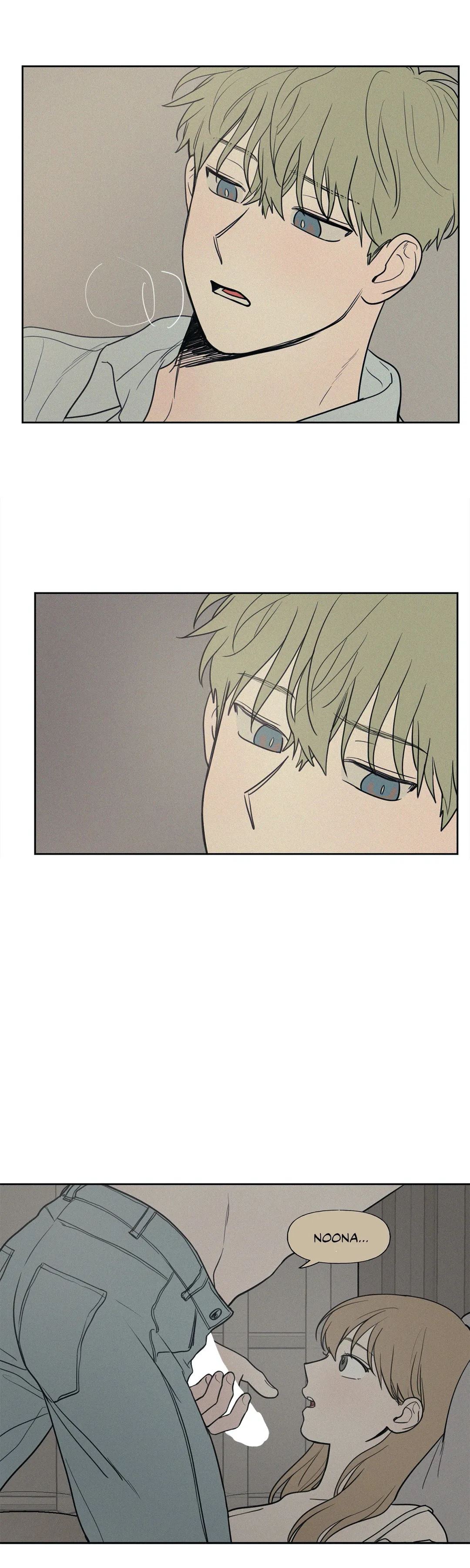 My Friend’s Hidden Charm Manhwa - Chapter 27 Page 11