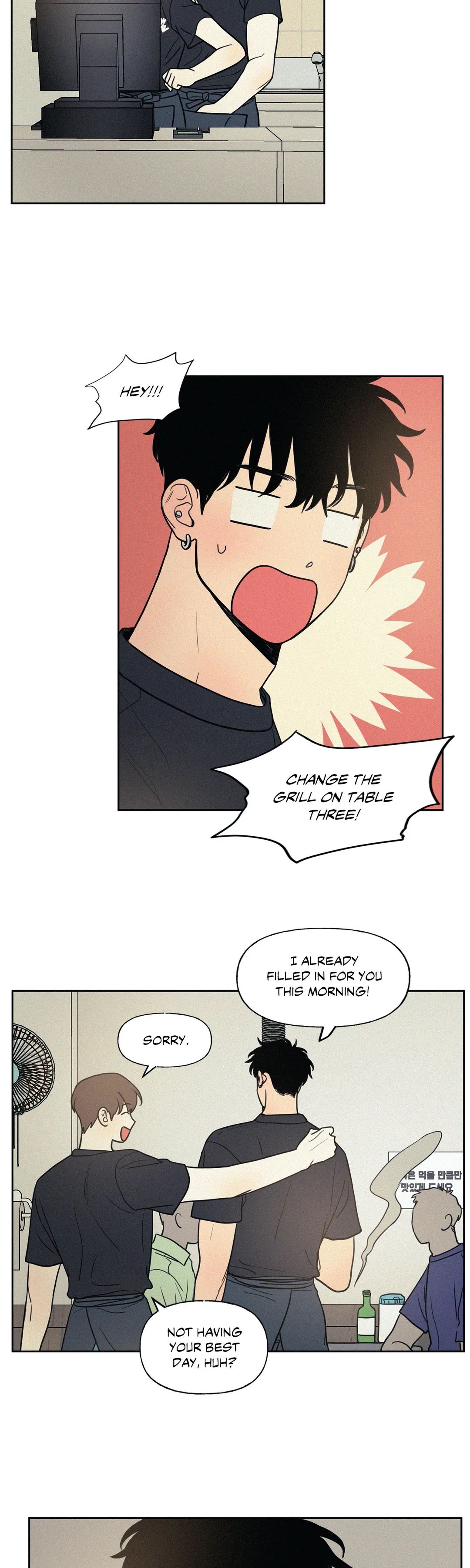 My Friend’s Hidden Charm Manhwa - Chapter 24 Page 7