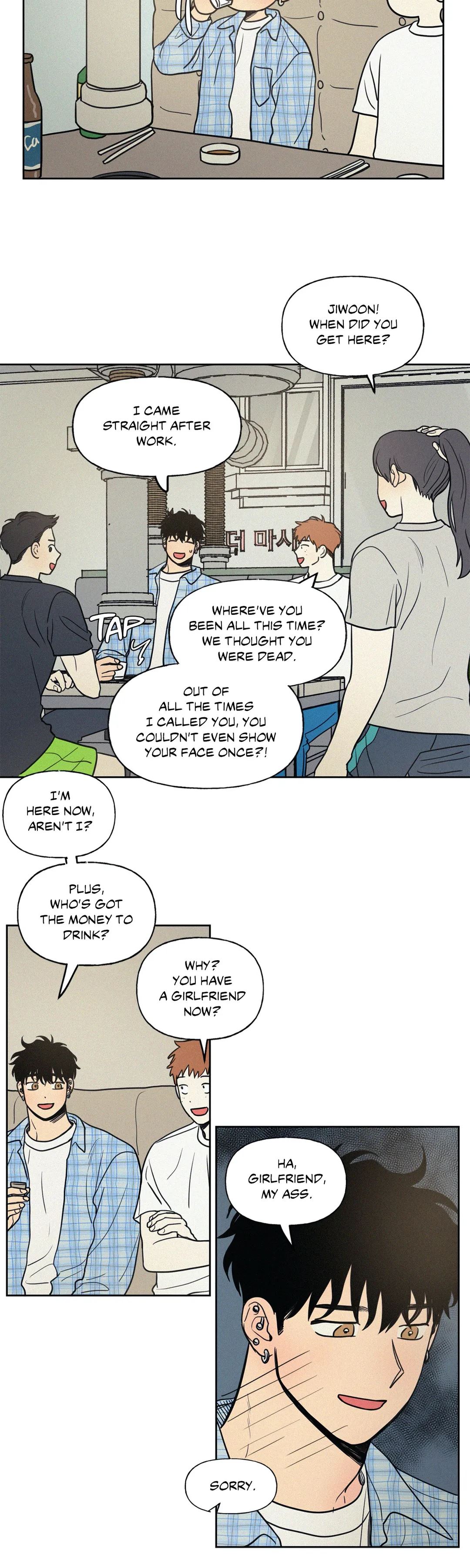 My Friend’s Hidden Charm Manhwa - Chapter 24 Page 11