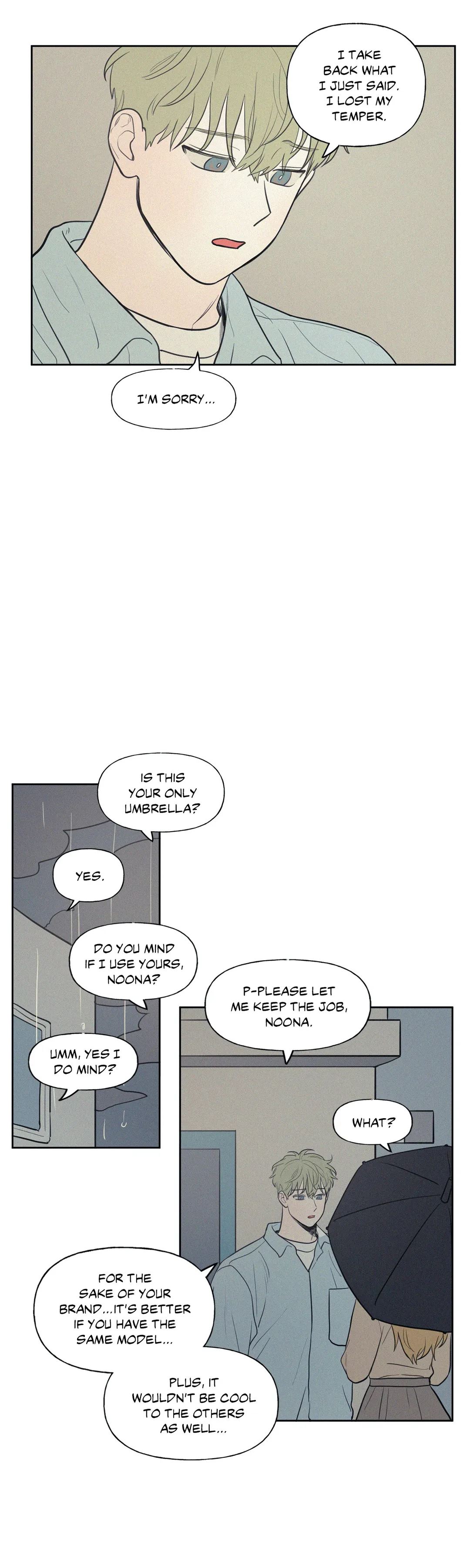 My Friend’s Hidden Charm Manhwa - Chapter 31 Page 12