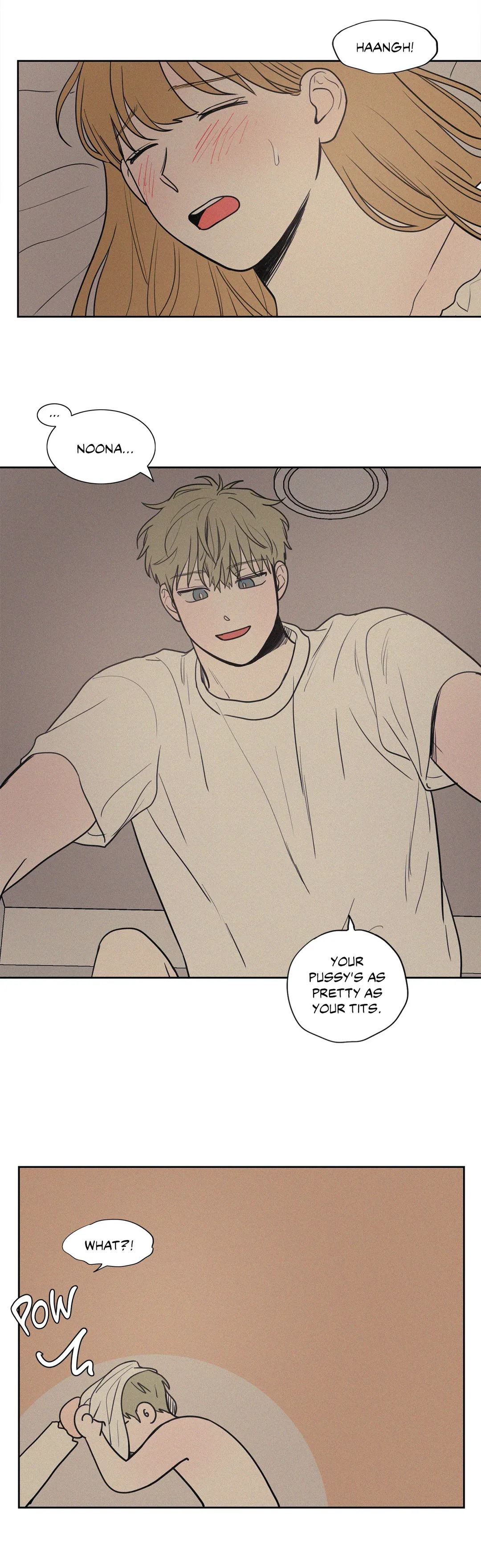 My Friend’s Hidden Charm Manhwa - Chapter 22 Page 11