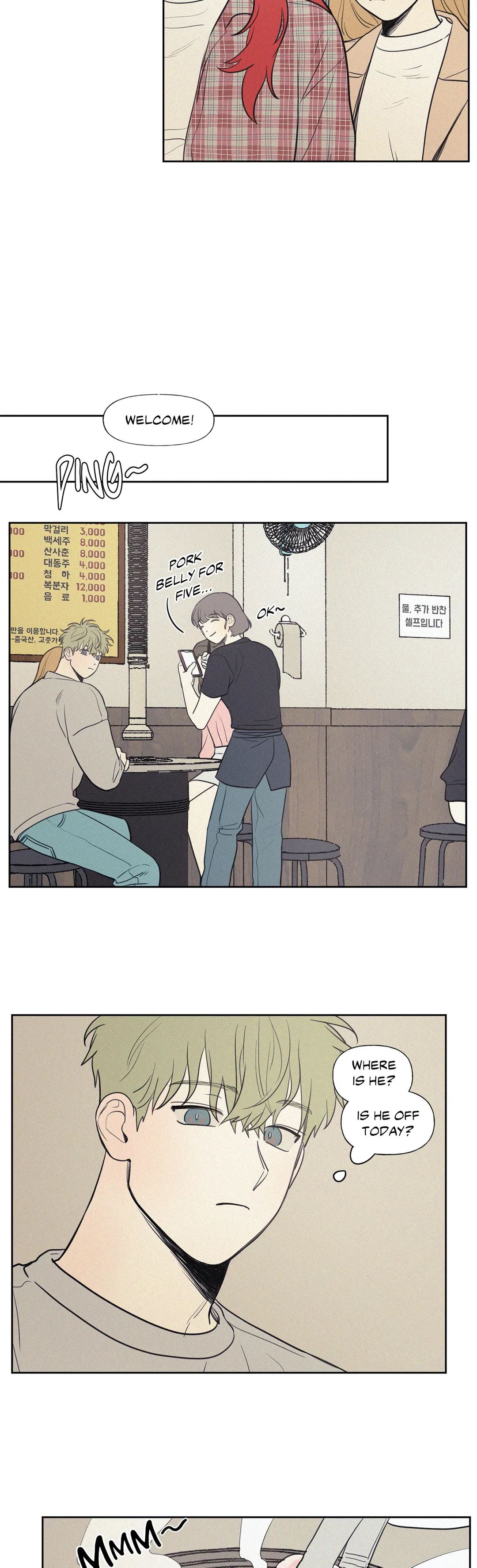 My Friend’s Hidden Charm Manhwa - Chapter 38 Page 1