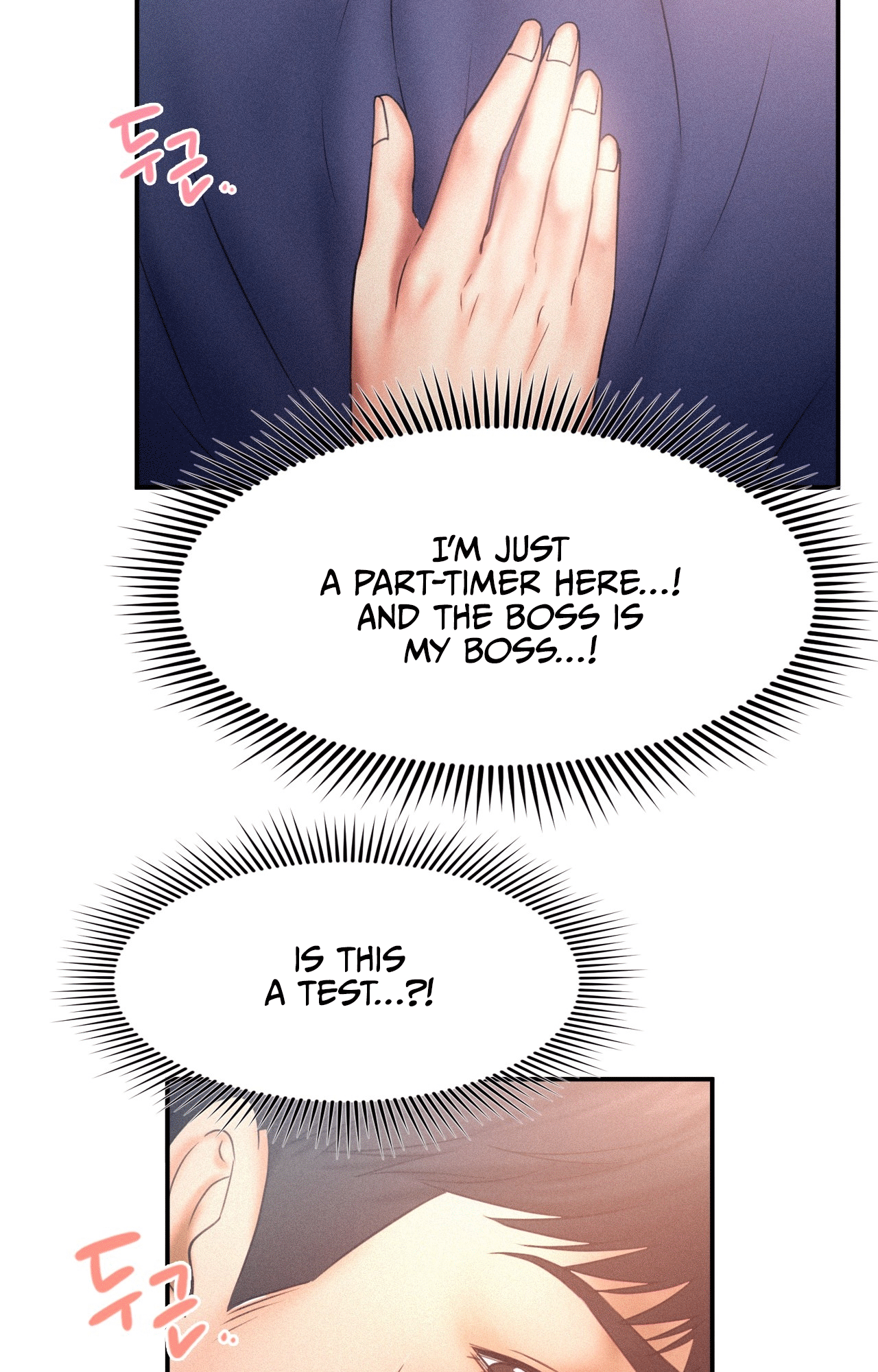 Flying High Manhwa - Chapter 10 Page 13