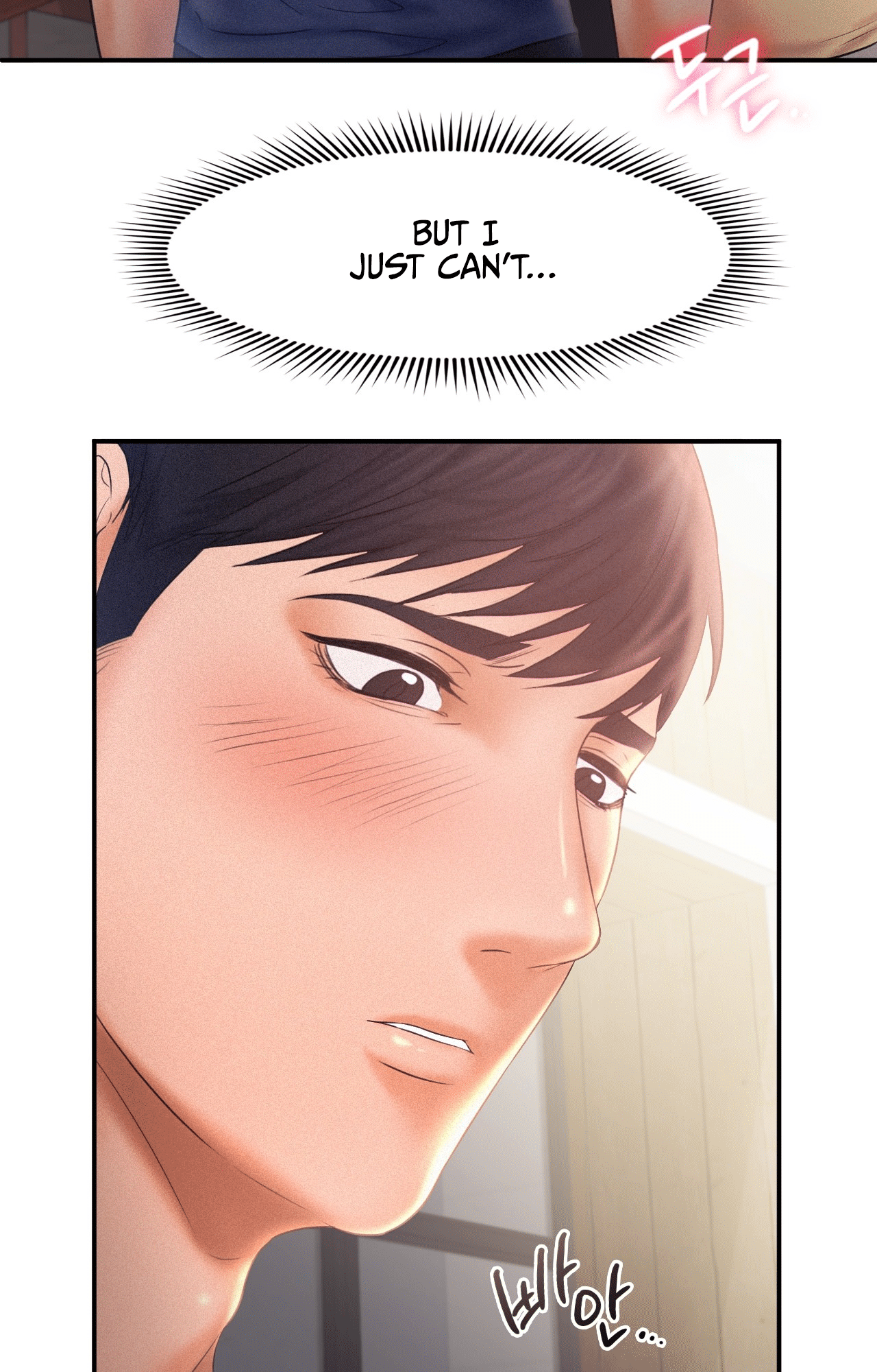 Flying High Manhwa - Chapter 10 Page 21