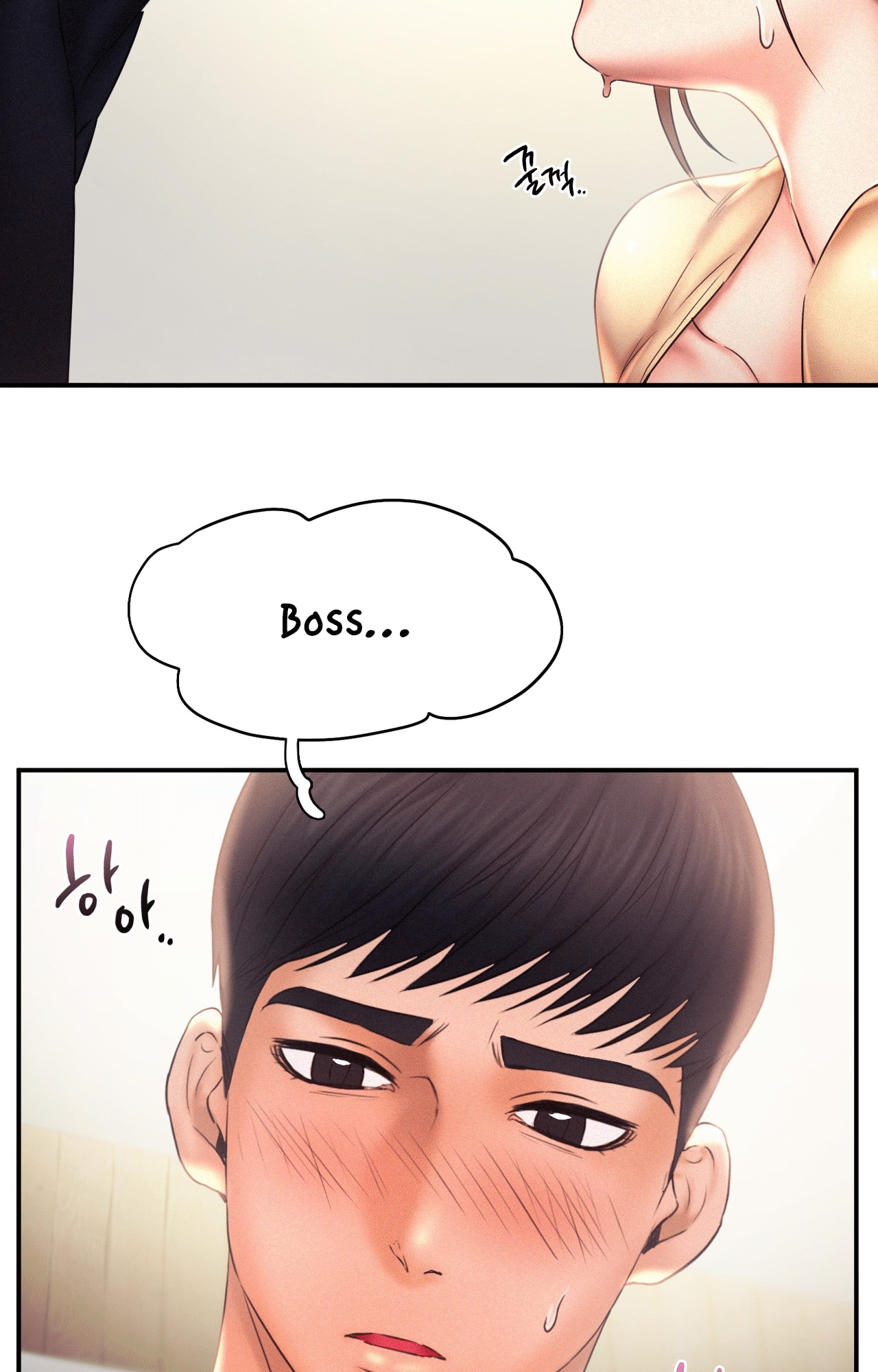 Flying High Manhwa - Chapter 10 Page 50