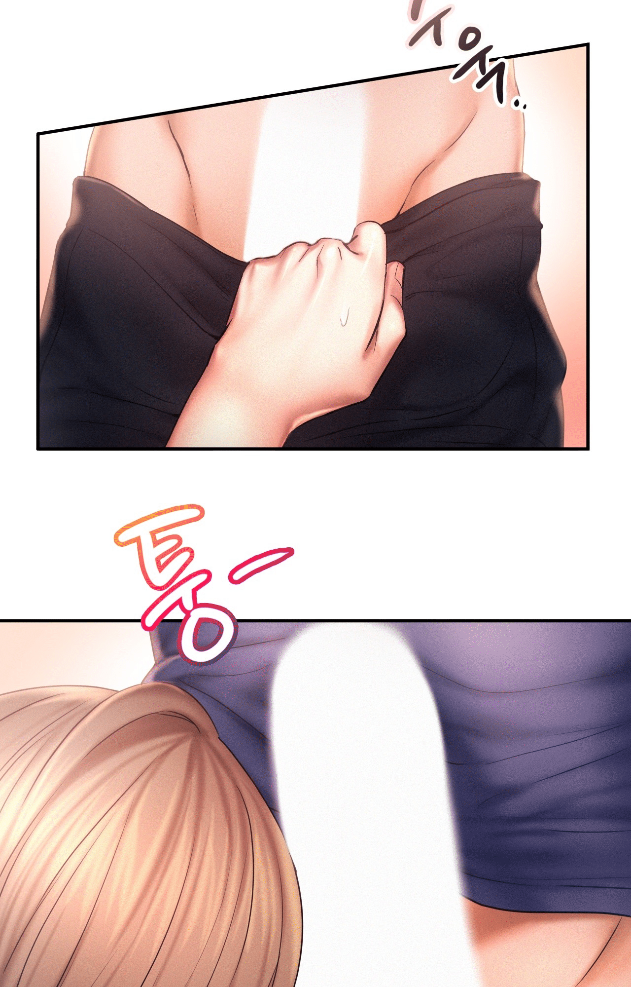 Flying High Manhwa - Chapter 10 Page 52