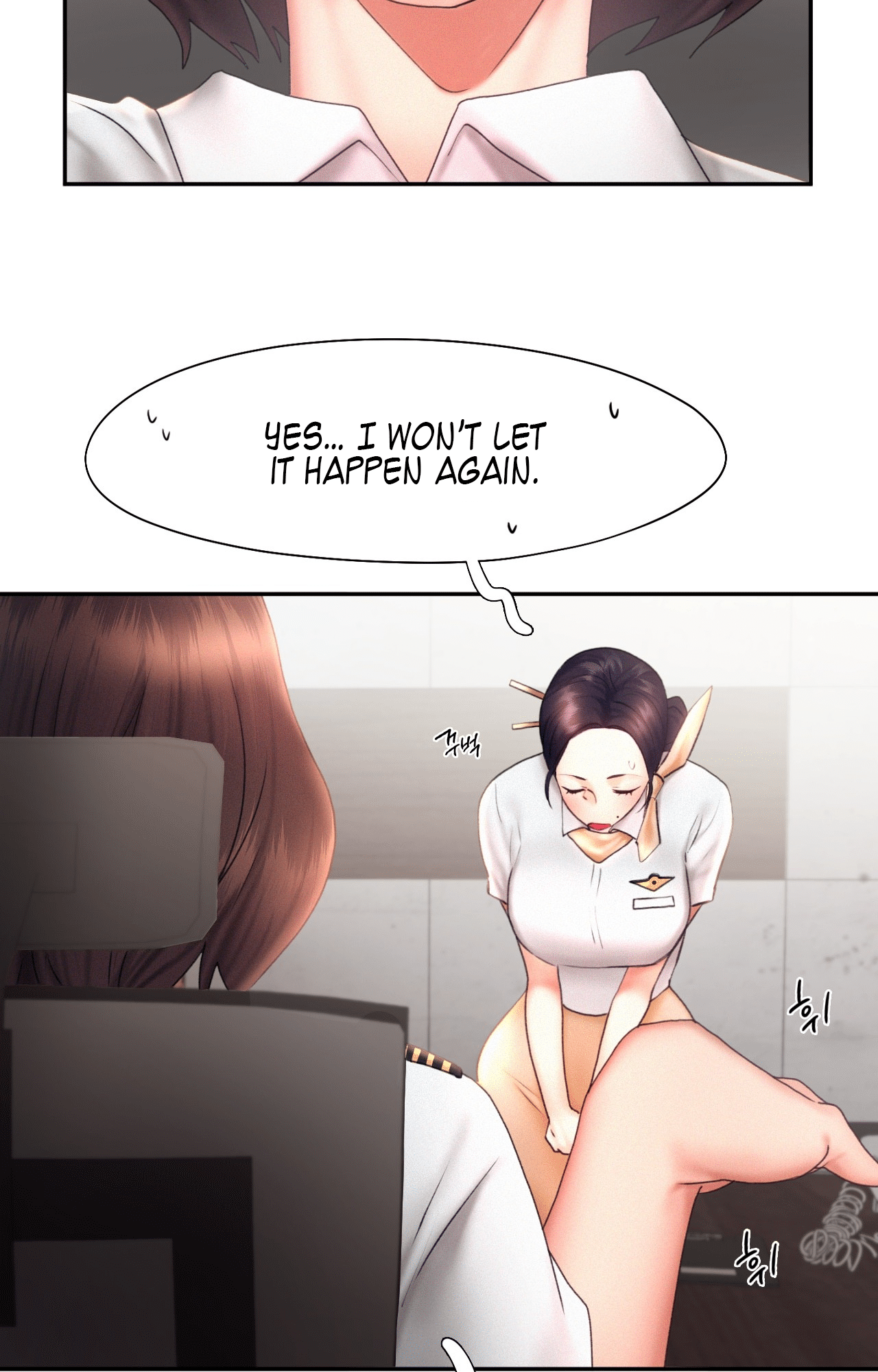 Flying High Manhwa - Chapter 18 Page 9