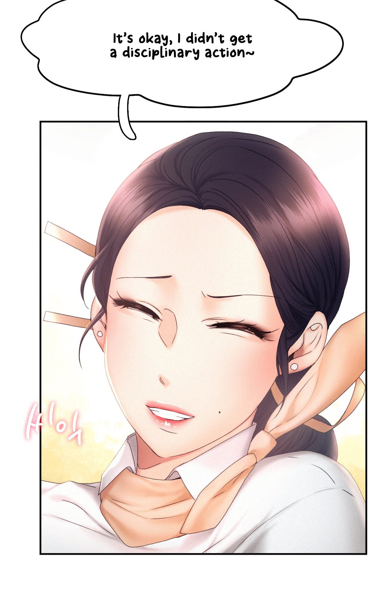 Flying High Manhwa - Chapter 18 Page 14