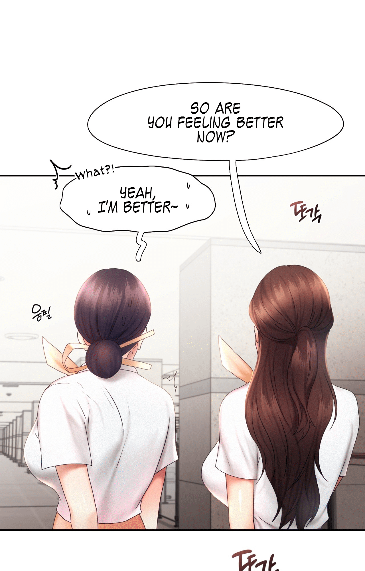 Flying High Manhwa - Chapter 18 Page 15