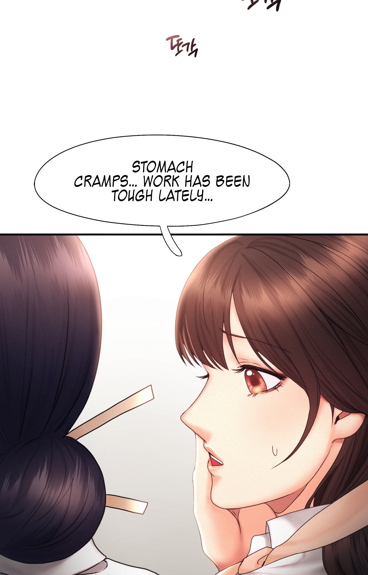 Flying High Manhwa - Chapter 18 Page 16