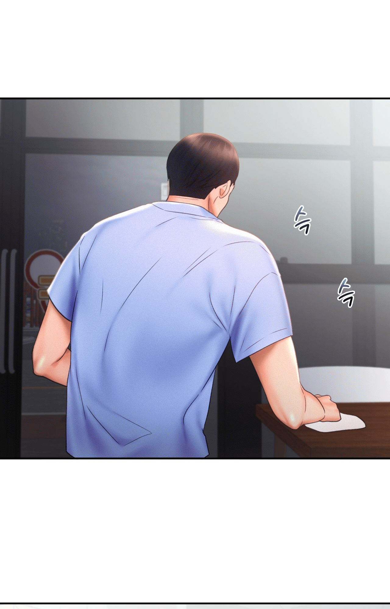 Flying High Manhwa - Chapter 18 Page 40