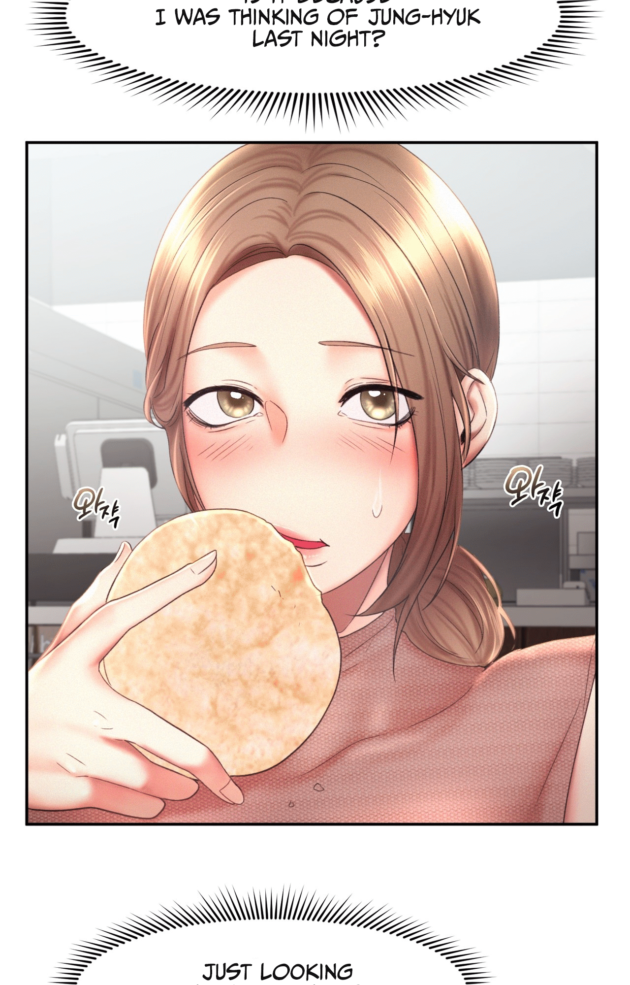 Flying High Manhwa - Chapter 18 Page 42